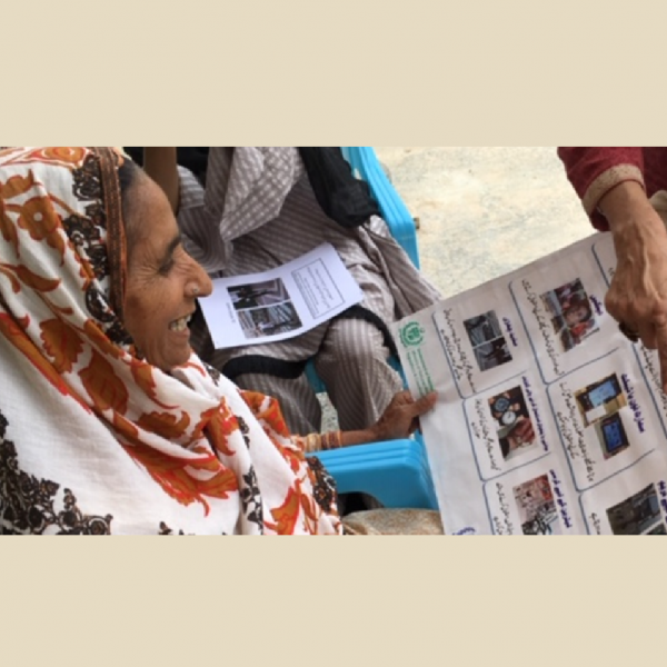 WHO-Web thumbnail version